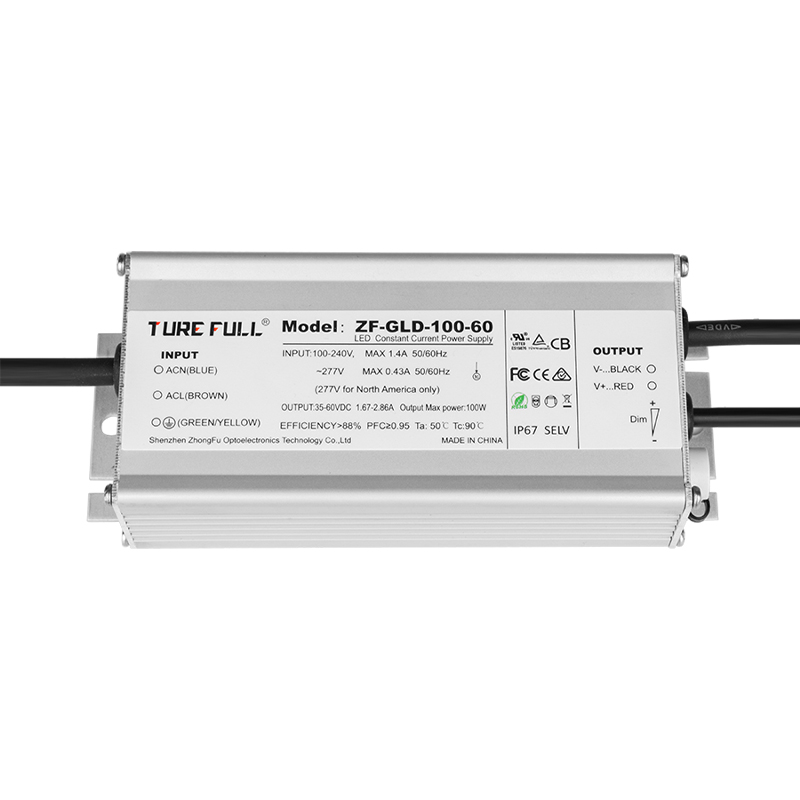 LED驅(qū)動電源可以定制嗎？